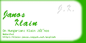 janos klain business card